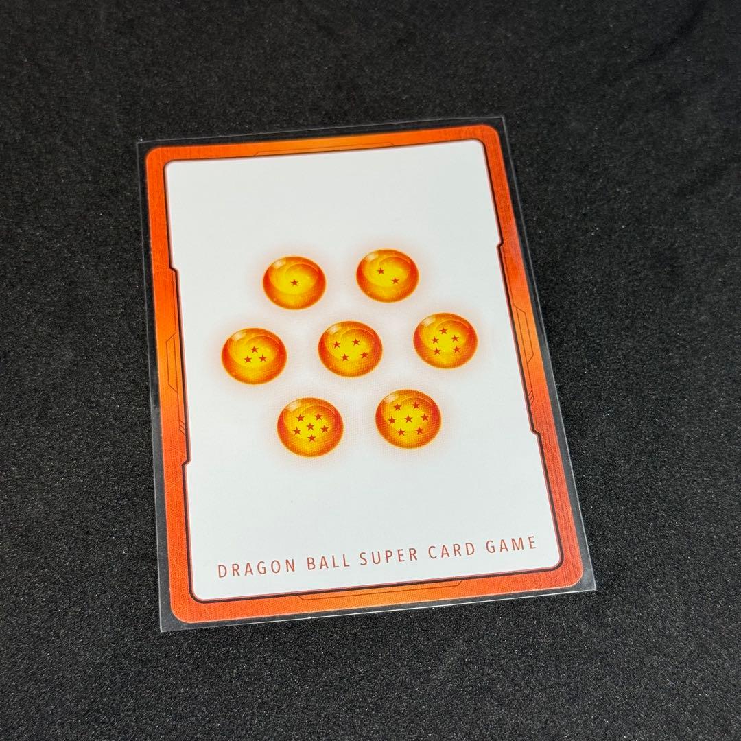 ドラゴンボール フュージョンワールド ベジット パラレル エナジーマーカー