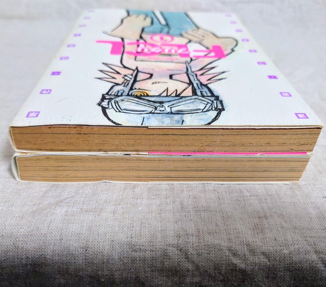 ウエダハジメ FLCL（フリクリ） コミック 全2巻セット 【2巻 初版