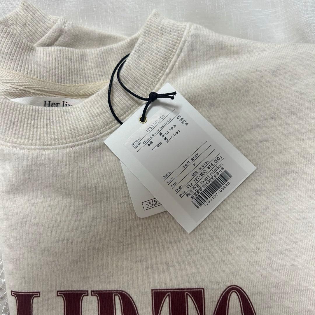 herlipto Classic Cherry Sweatshirt Classic Sweatshirt Cherry herlipto