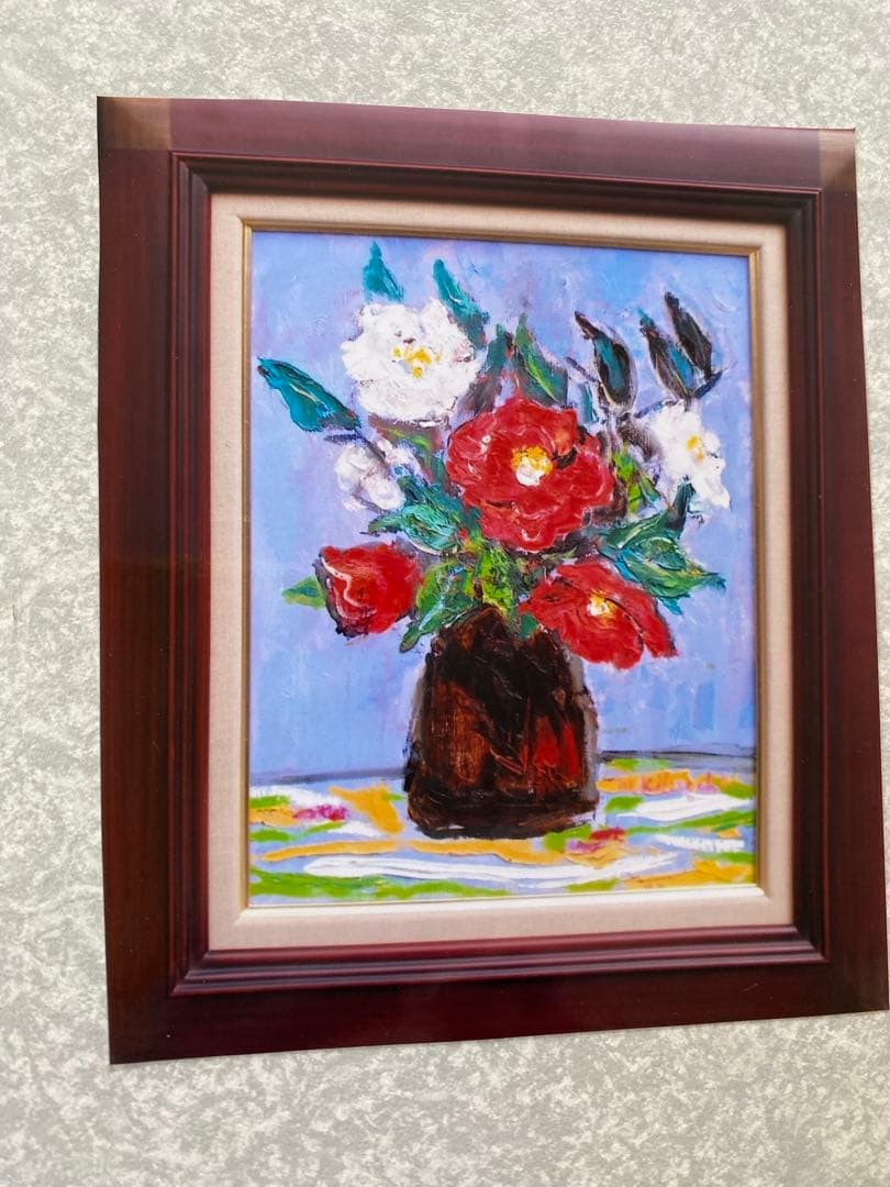 油絵 油彩画 原画 F6 「椿」菊地正則 額付き 美品 新品 送料無料