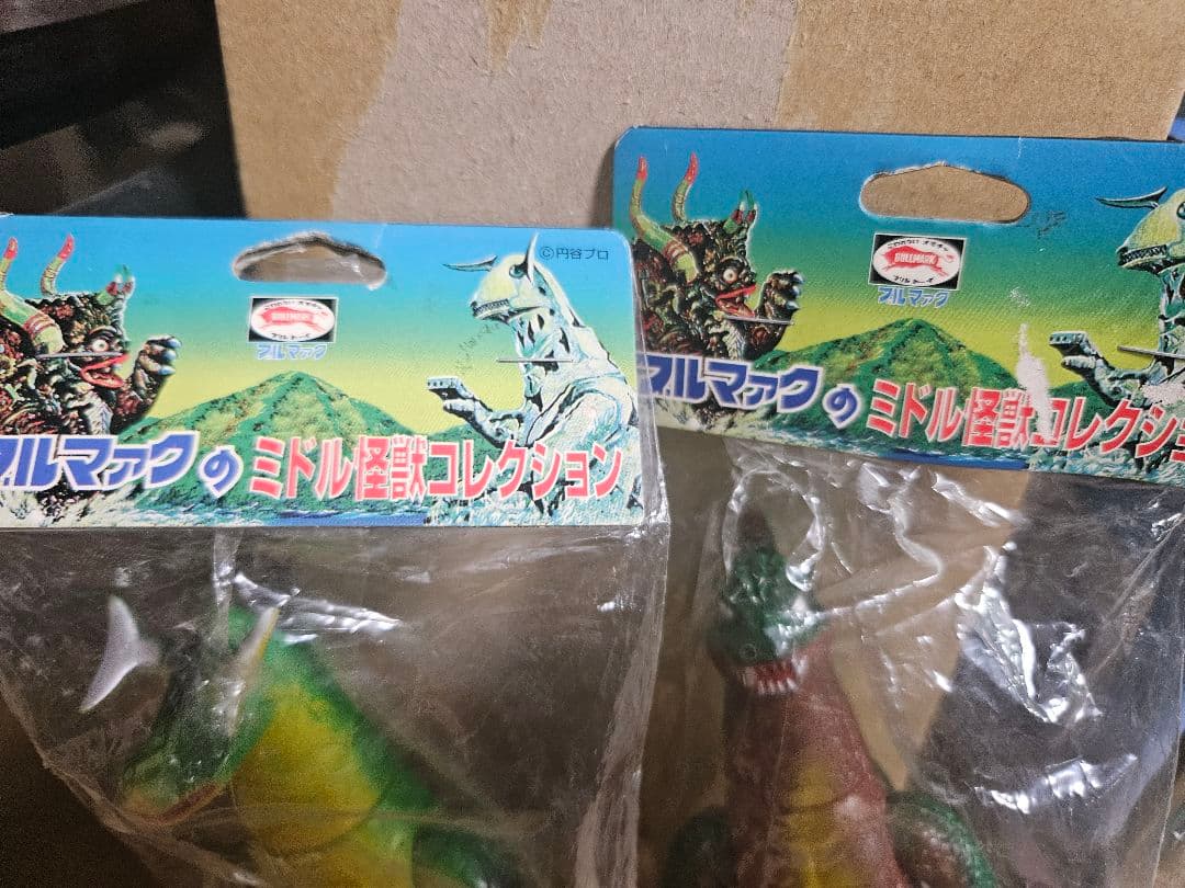 ブルマァクのミドル怪獣コレクション 復刻版 エレキング アーストロン