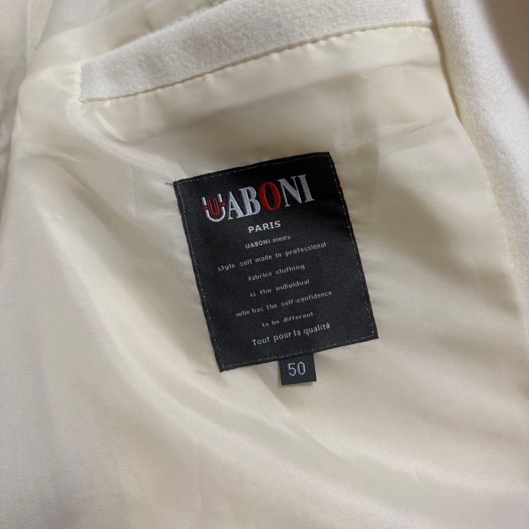 Off-White Chicago Bulls スタジャン サイズ50 - メルカリ