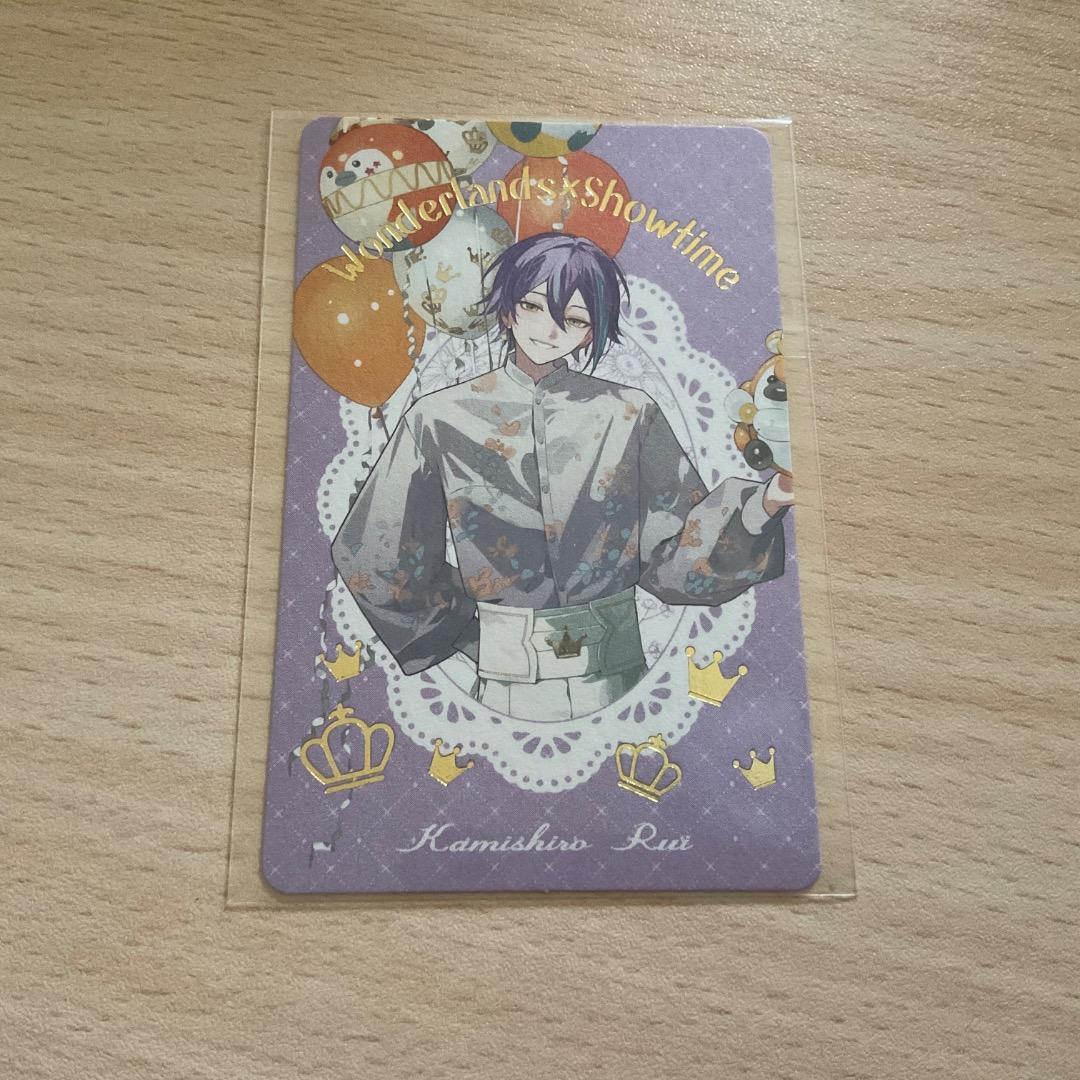 プロセカ 感謝祭4th グリーティングカード 箔押し 神代類 グリカ 2024