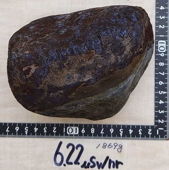 超希少!!高線量!!カムイ薬石(97)お風呂用