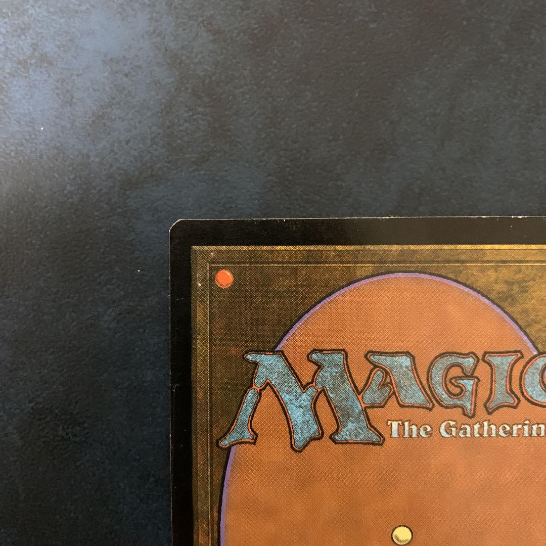 MTG 日本語 パリンクロン - メルカリ