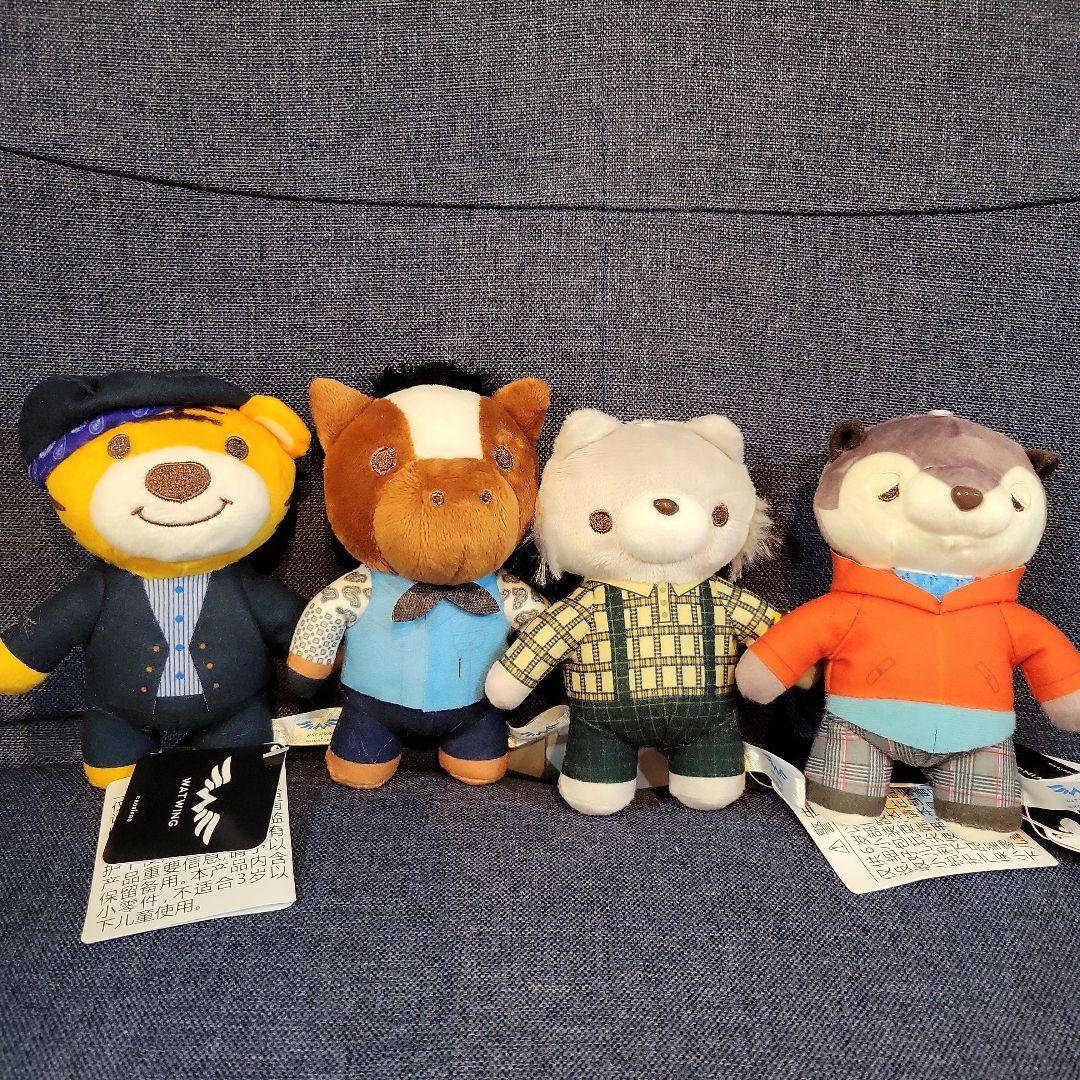 WATWING ANIMAL COORDY ぬいぐるみ 4種 - メルカリ