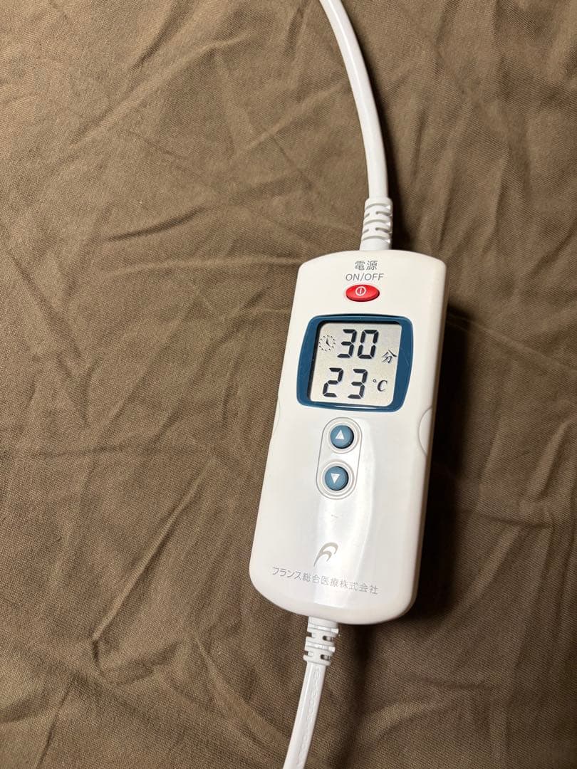 温蒸浴うるおいⅢ