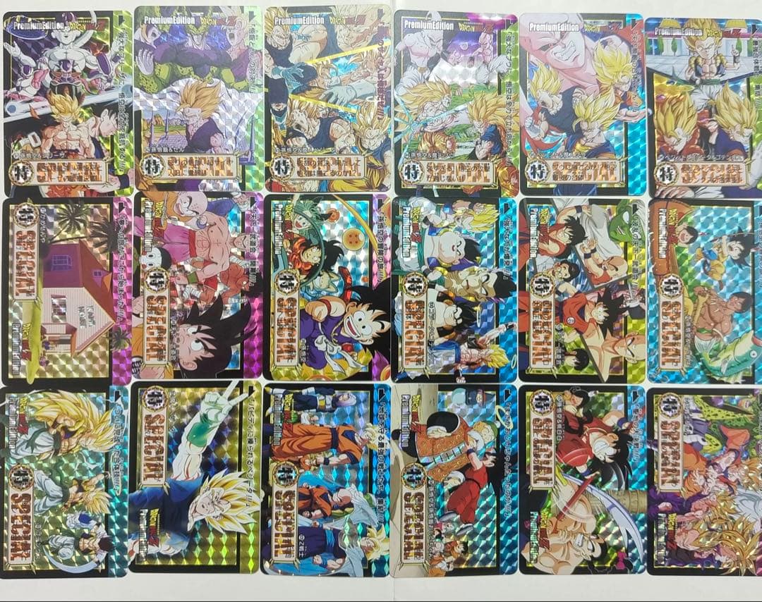 ふるさん専用　訳あり　傷あり　カード