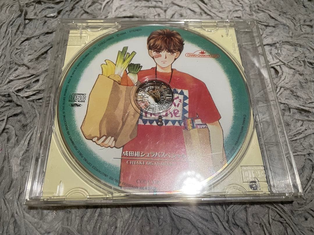 小笠原ちあき 成田組シュラバスペシャル CD