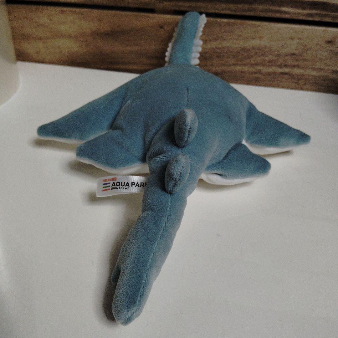 アクアパーク品川 水族館 限定くじ ノコギリエイ ぬいぐるみ 全長33