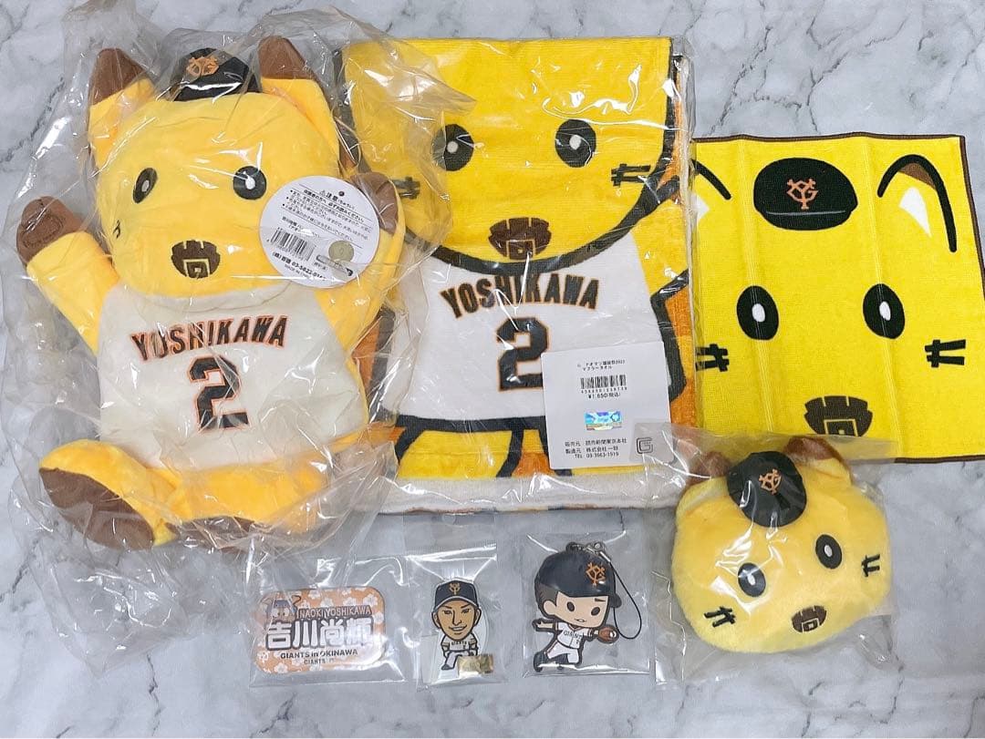 読売ジャイアンツ 巨人 吉川尚輝 ナオキツネ グッズ まとめ売り 読売ジャイアンツ 巨人 吉川尚輝 ナオキツネ チケットホルダー
