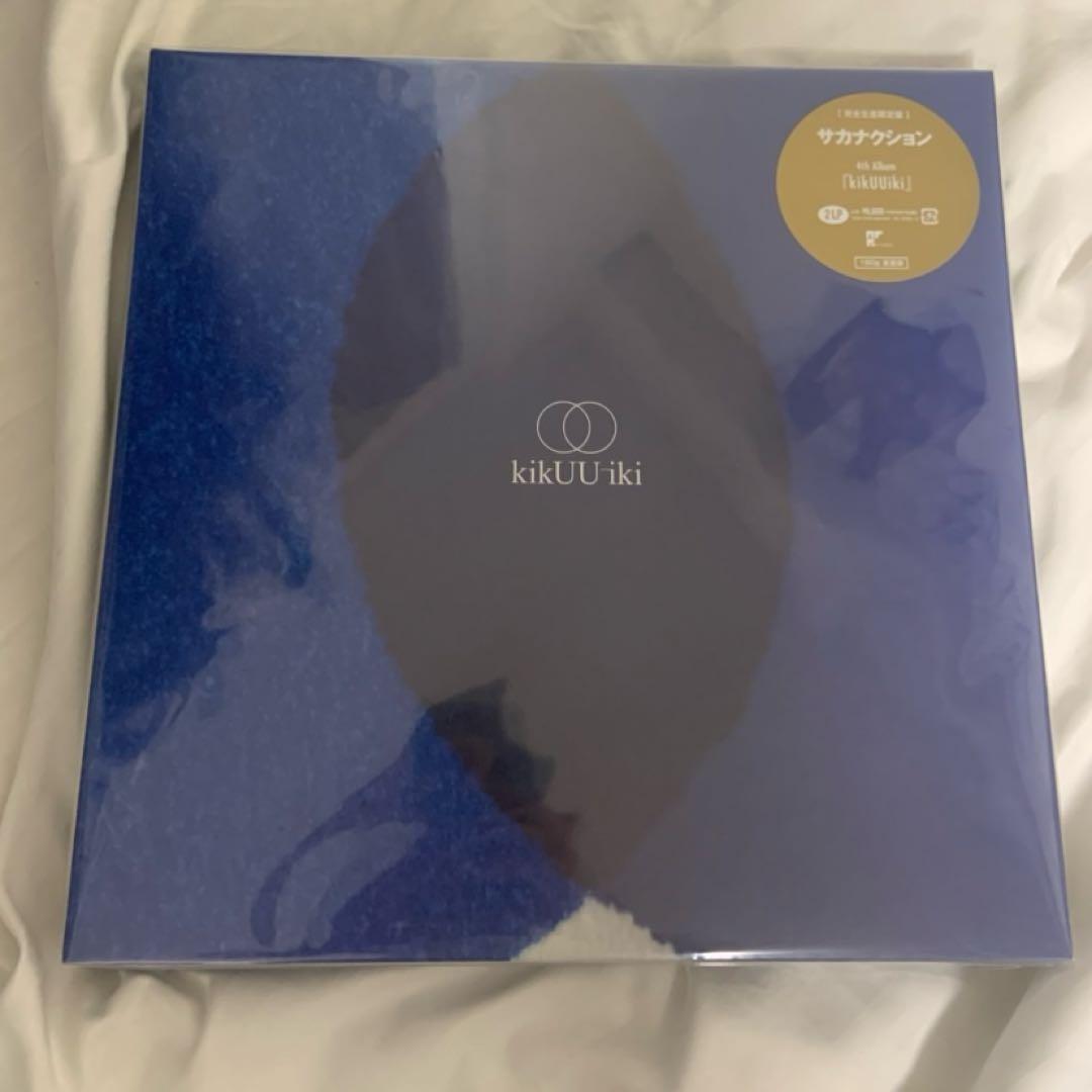 サカナクション kikUUiki 完全生産限定盤 2LP アナログ盤 kikUUiki [重量盤アナログ] [2LP]/Sakanaction/サカナクション