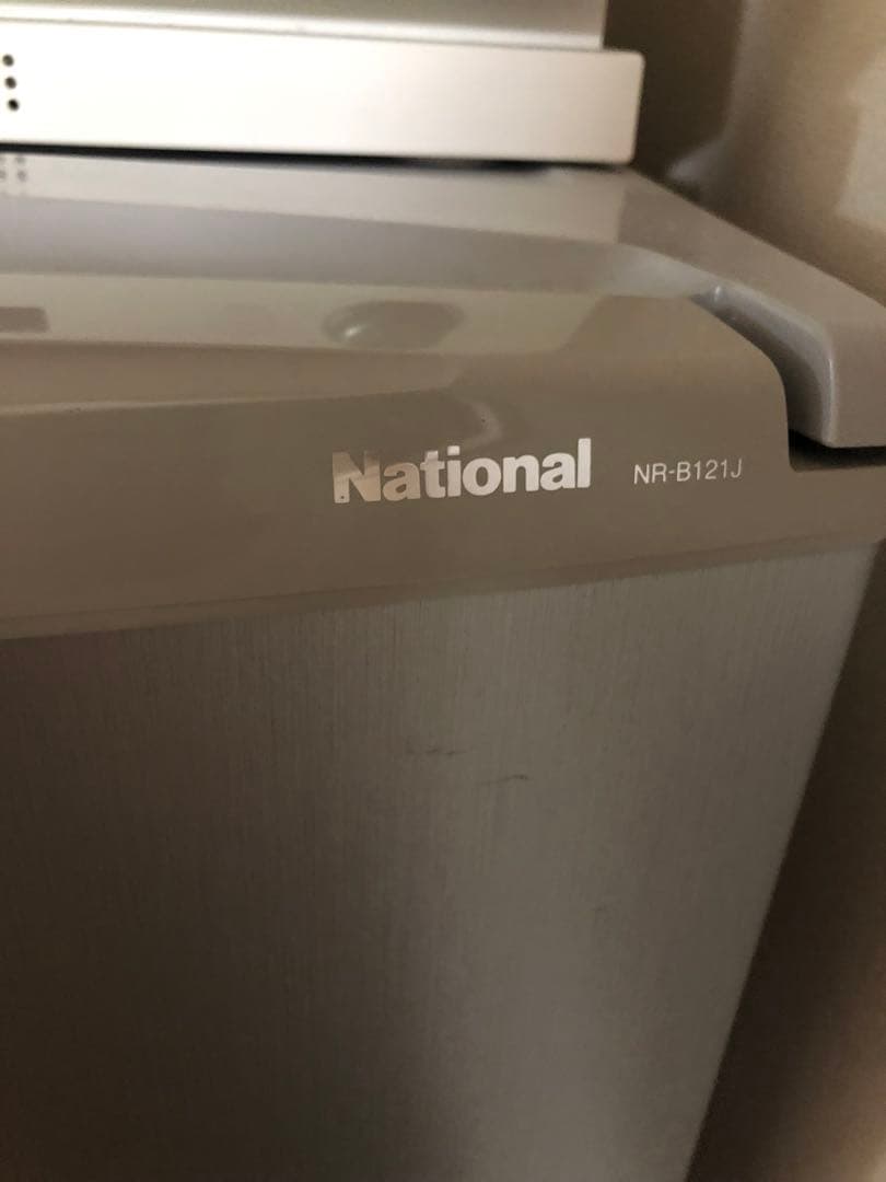 送料込み】National NR-B121J-SH 冷蔵庫 122L - メルカリ