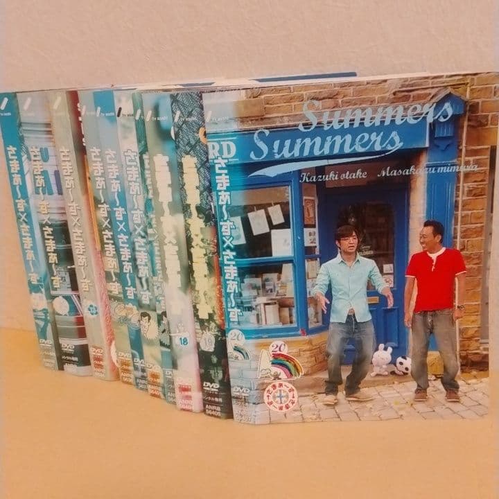 さまぁ～ず × さまぁ～ず DVD vol.11～20 10枚セット - メルカリ