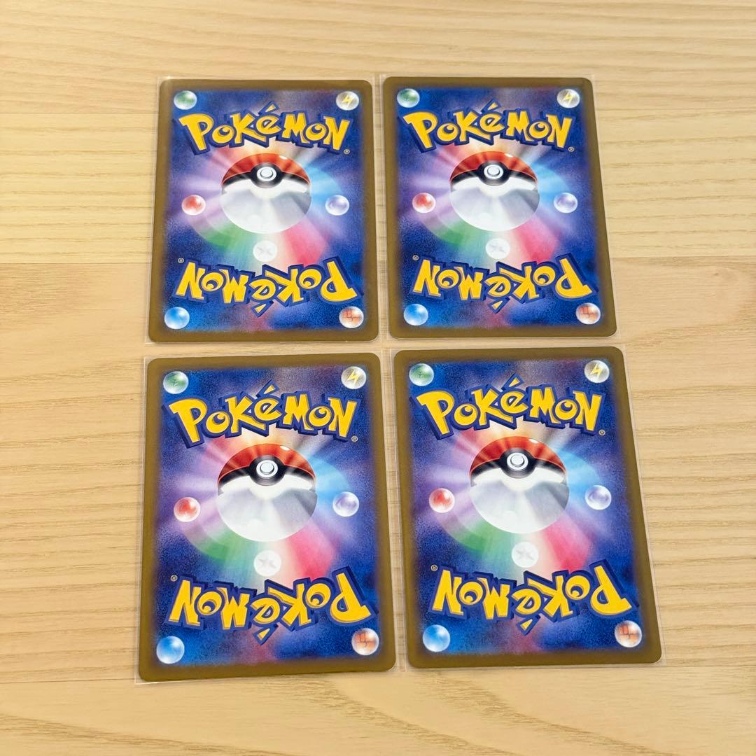 インフルエンサーの紹介 ヒカキン ポケモンカード スタートデッキ100