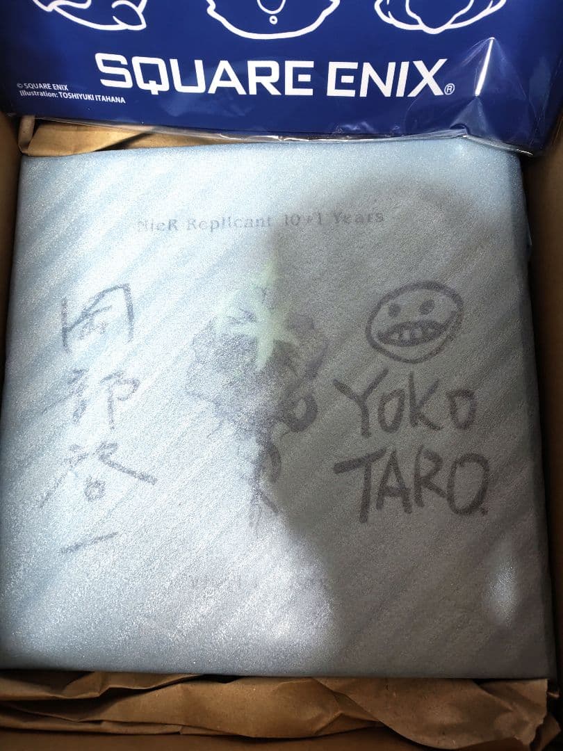 yuki five star LP レコード judy and mary