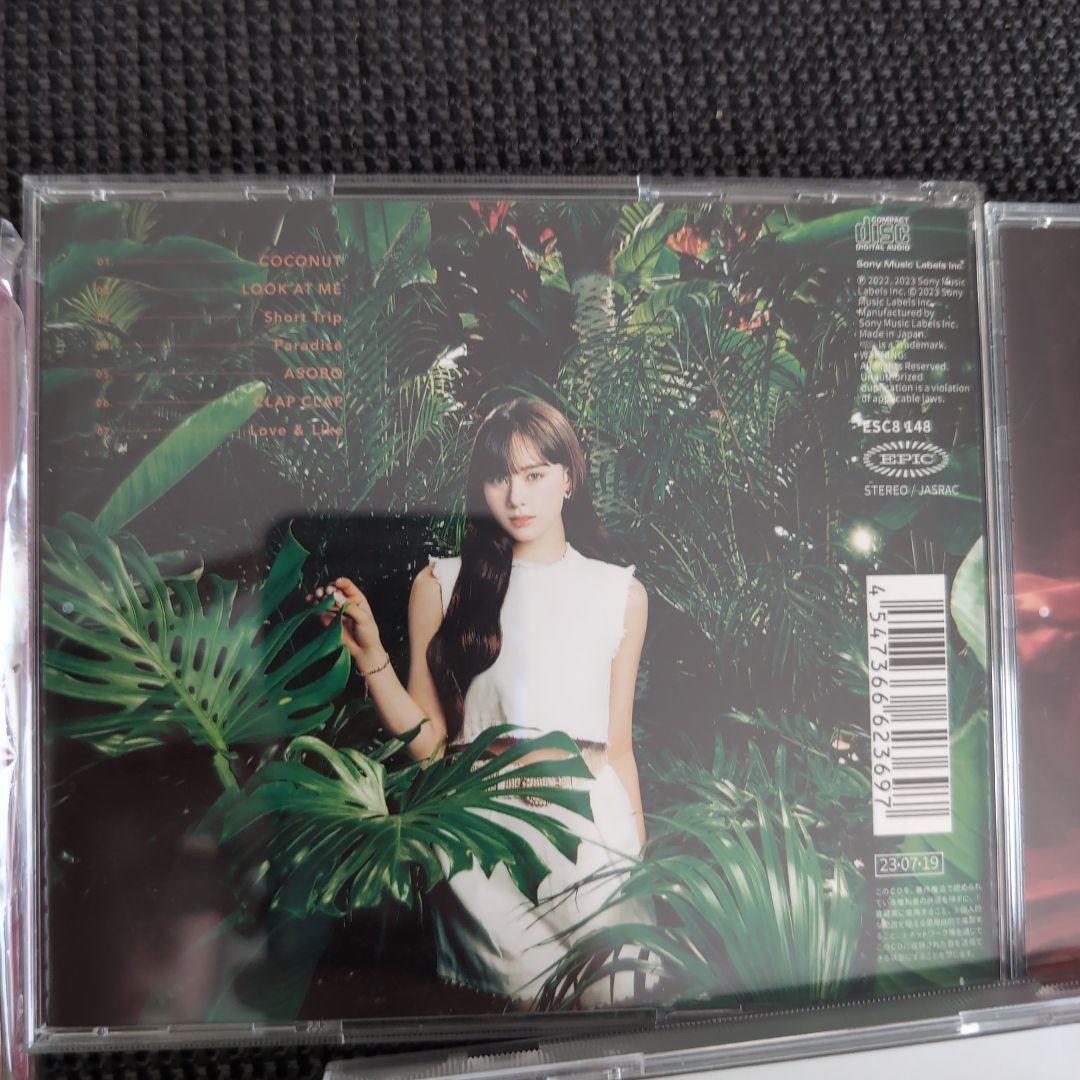 結婚式】CD 13枚 まとめ売り - メルカリ