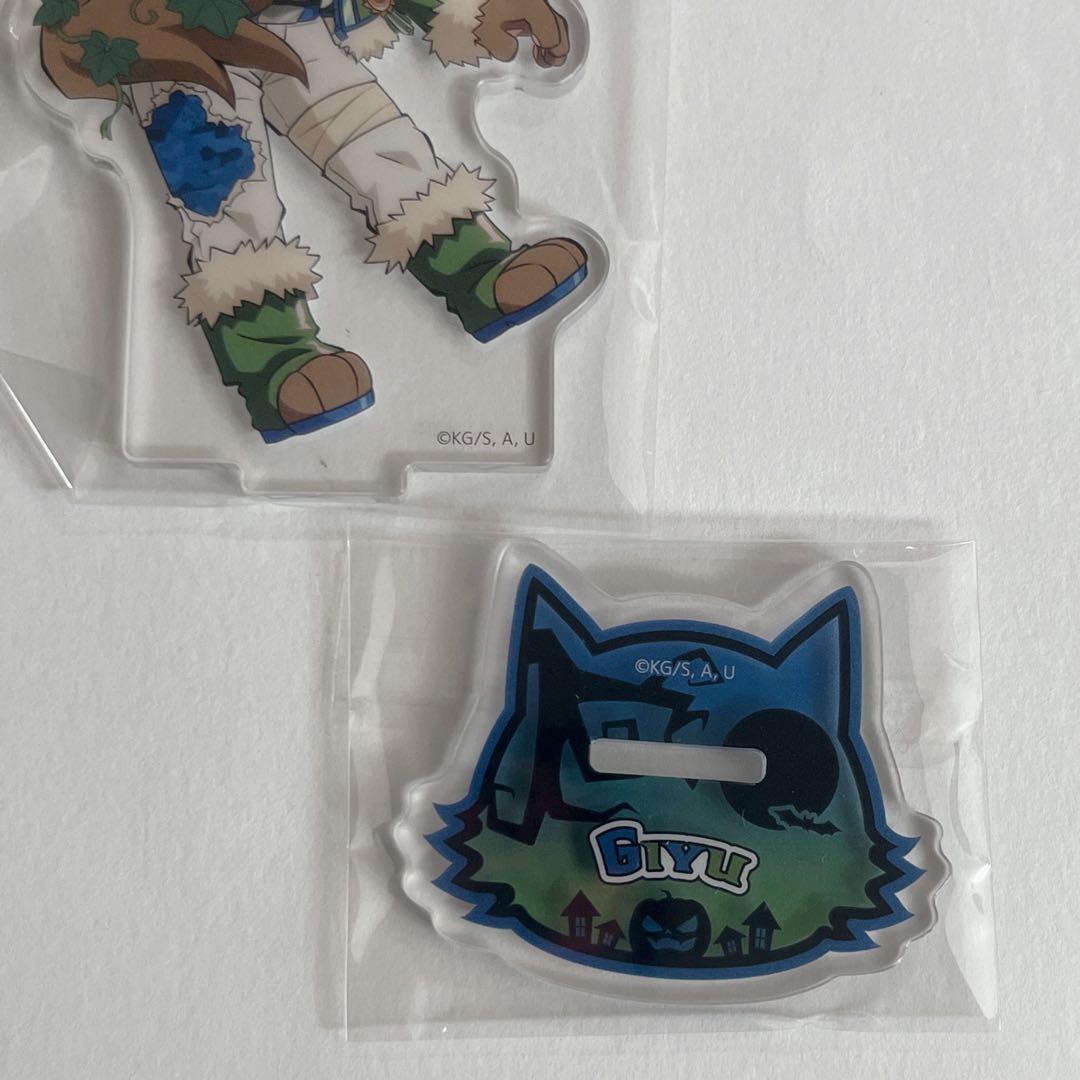 鬼滅の刃 ufotable 冨岡義勇 冨岡先生 キメツ学園 原画展 ジャージ M