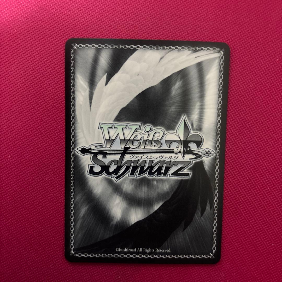 ヴァイスシュヴァルツ あおぎり高校 純白の装い 春雨麗女 SP - メルカリ