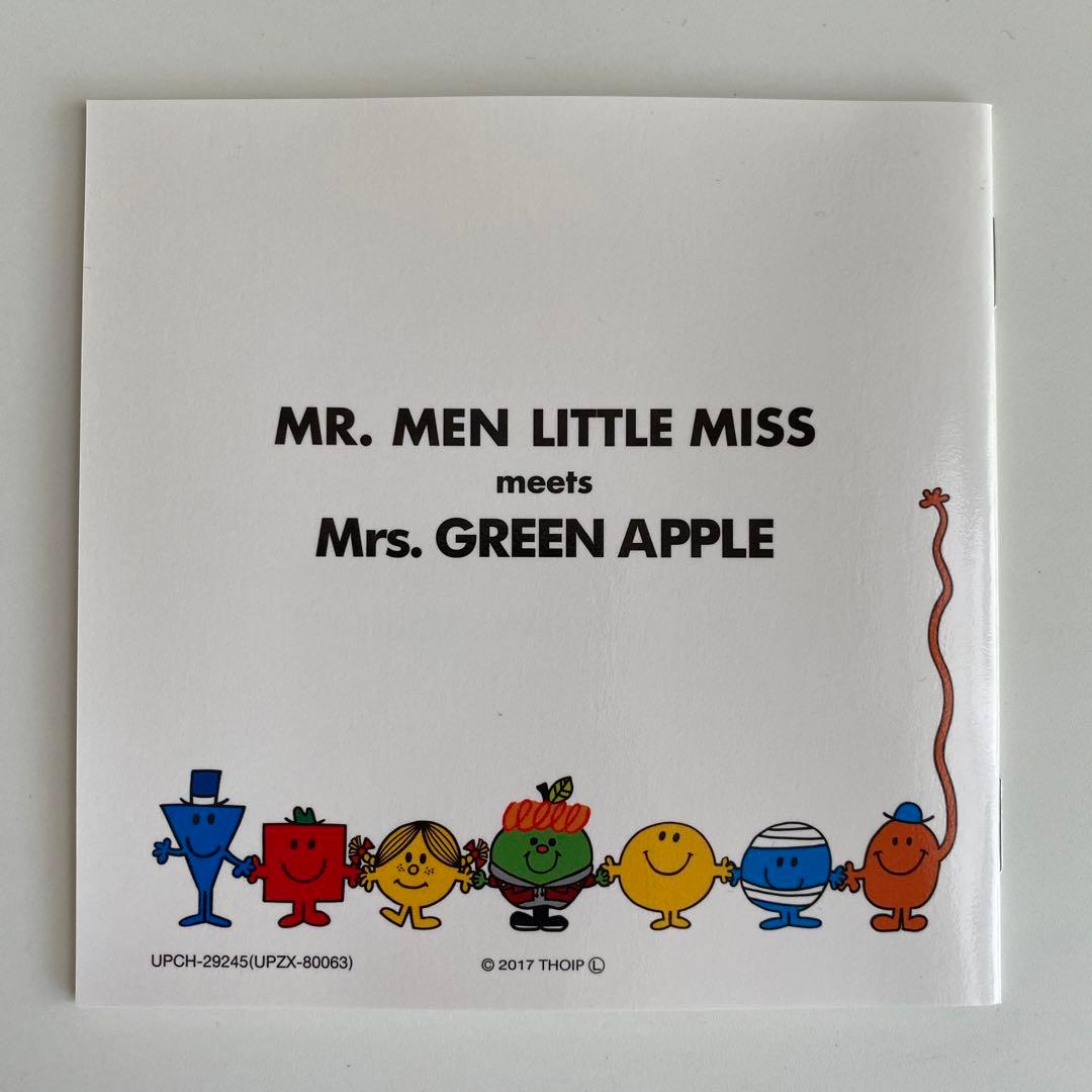 Mrs. GREEN APPLE 2ndアルバム 完全生産限定盤 - メルカリ