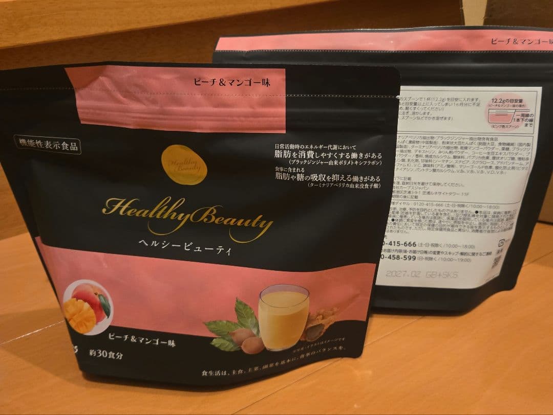 カーブス Healthy Beauty ピーチ&マンゴー味 2袋入り - メルカリ