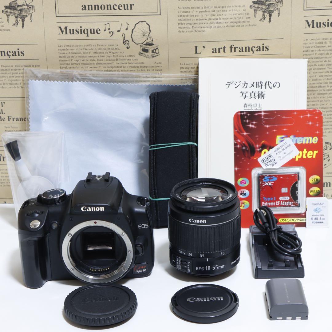 ☆スマホに送れる一眼レフ☆WiFi☆キャノン EOS Kiss NIS セット