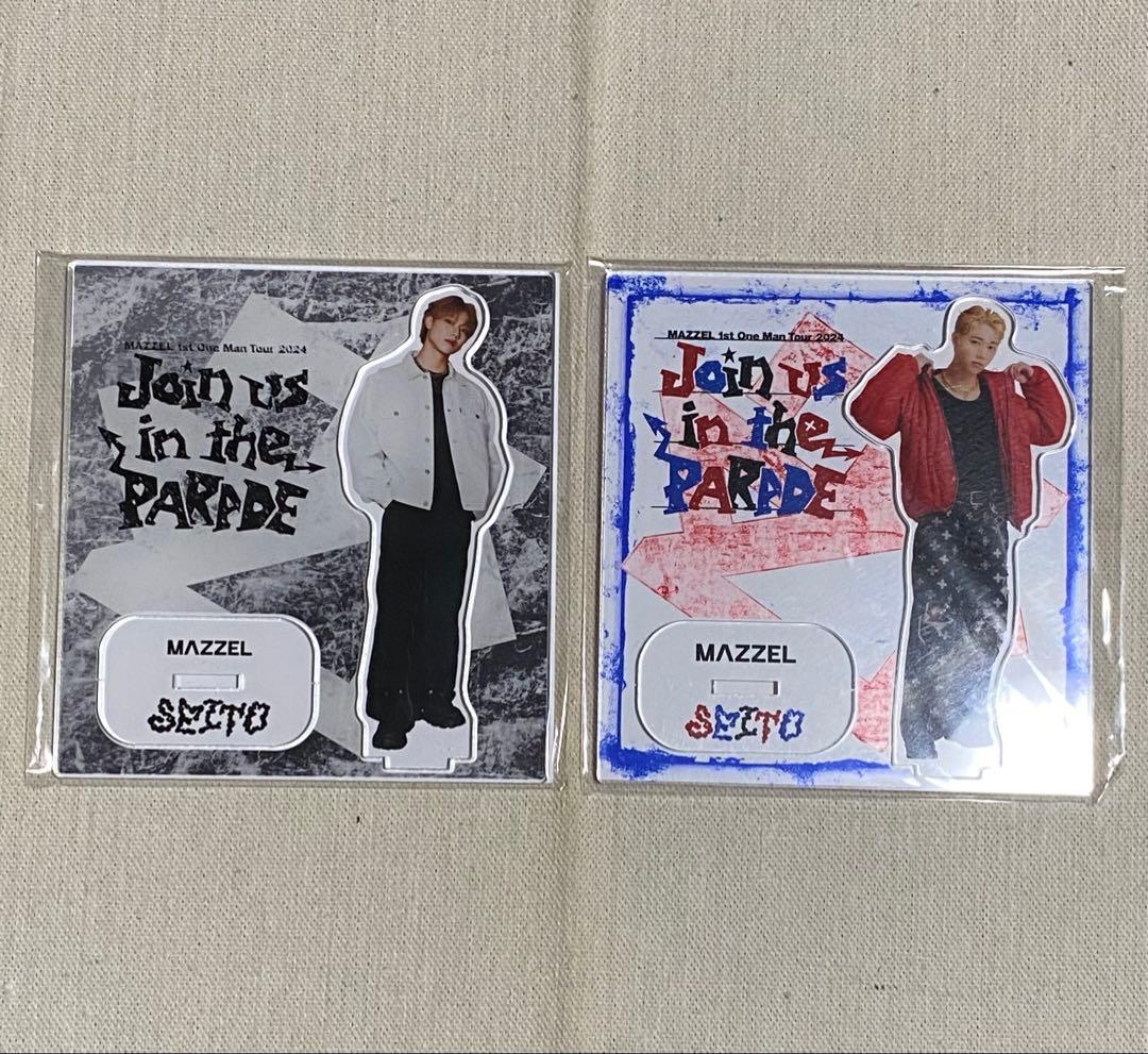 MAZZEL PARADE アクリルスタンド SEITO セット MAZZEL “Join us in the PARADE