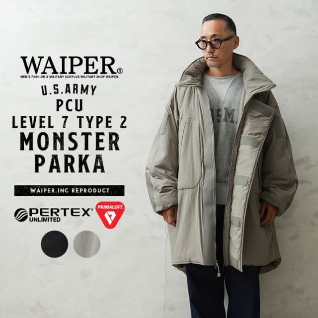 Waiper モンスターパーカ 楽天市場】WAIPER.inc ワイパーインク 米軍 SPECIAL FORCE PCU LEVEL7