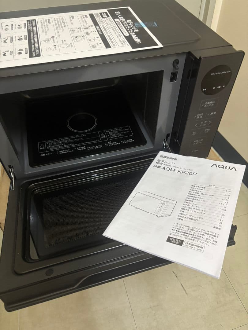 リファビッシュ品☆極美品電子レンジAQUAフラットテーブルAQM-KF20P