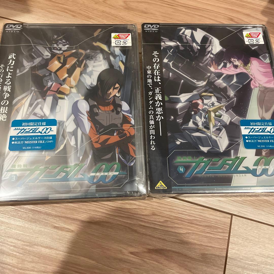 機動戦士ガンダム00 ダブルオー 一期二期 sp DVD 全巻セット未開封