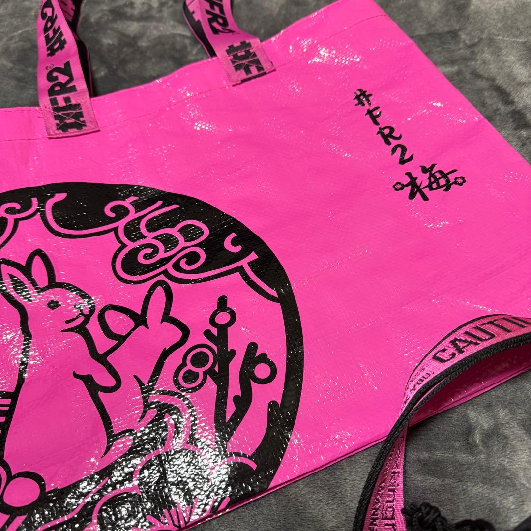 FR2梅 ショルダーバッグ ピンク - メルカリ