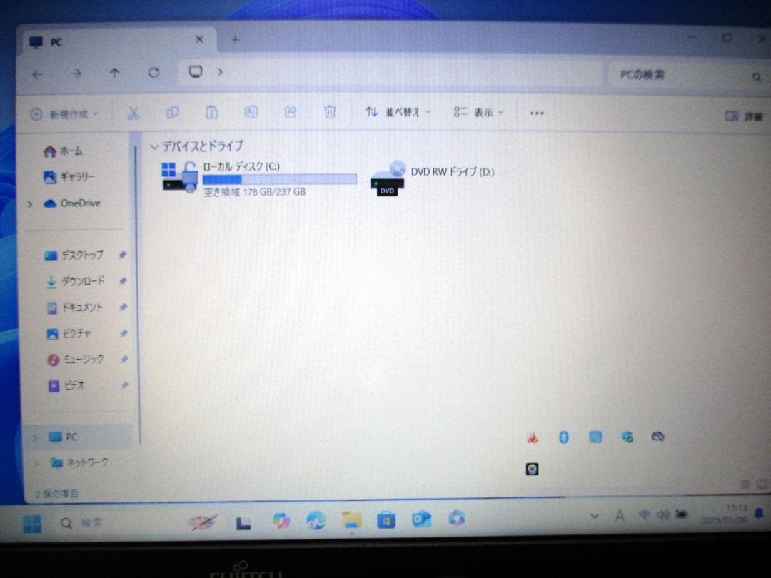 富士通PC 第7世代 i5/ 新品SSD256GB/ 8GB/DVDマルチ