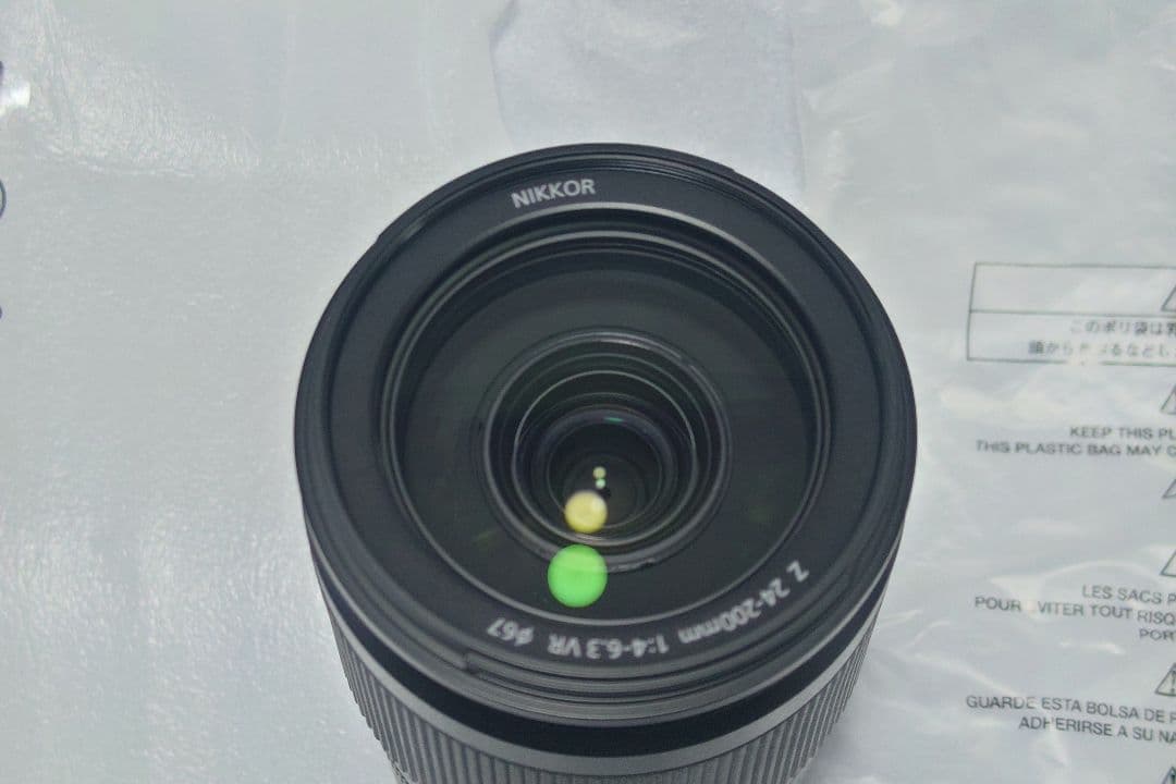 NIKKOR 24-200mm f/4-6.3 ズームレンズ