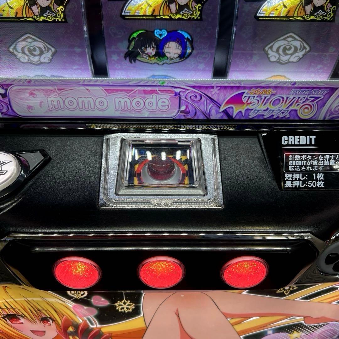 スマスロ「ToLOVEるダークネス・ダークネス(ヤミ)パネル」パチスロ実機