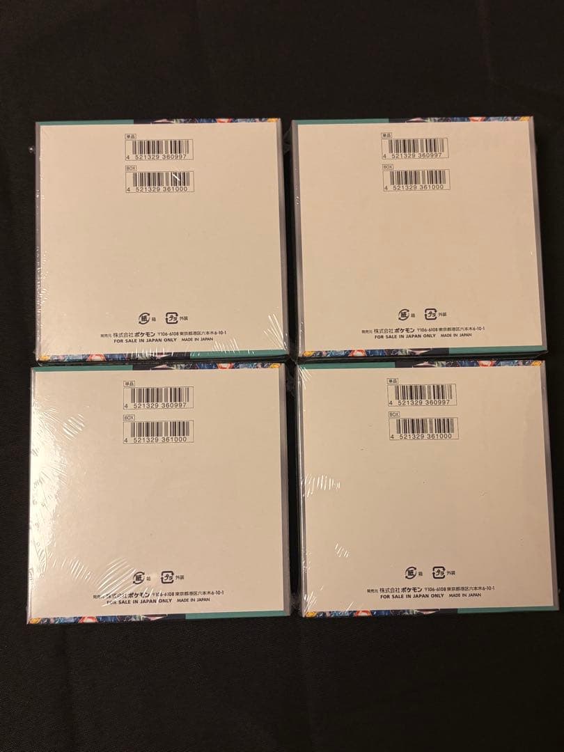 ポケモンカード ステラミラクル4BOX シュリンク付き - メルカリ