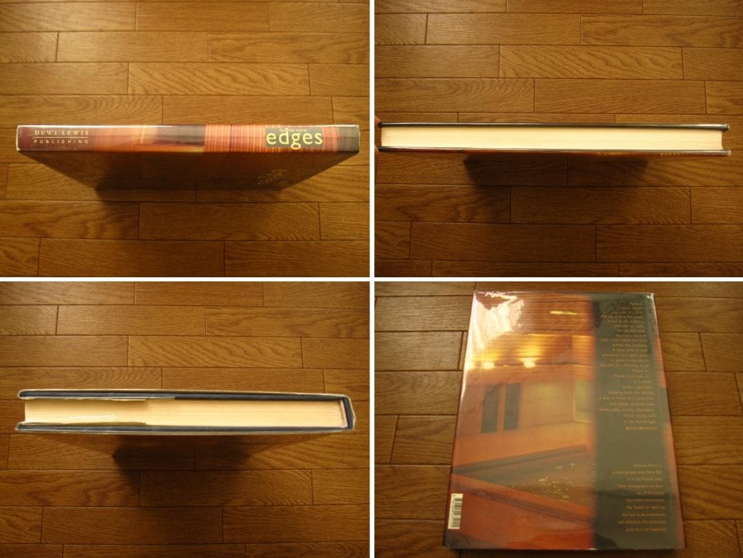 Edges　Dolorès Marat　Pascal Bonafoux