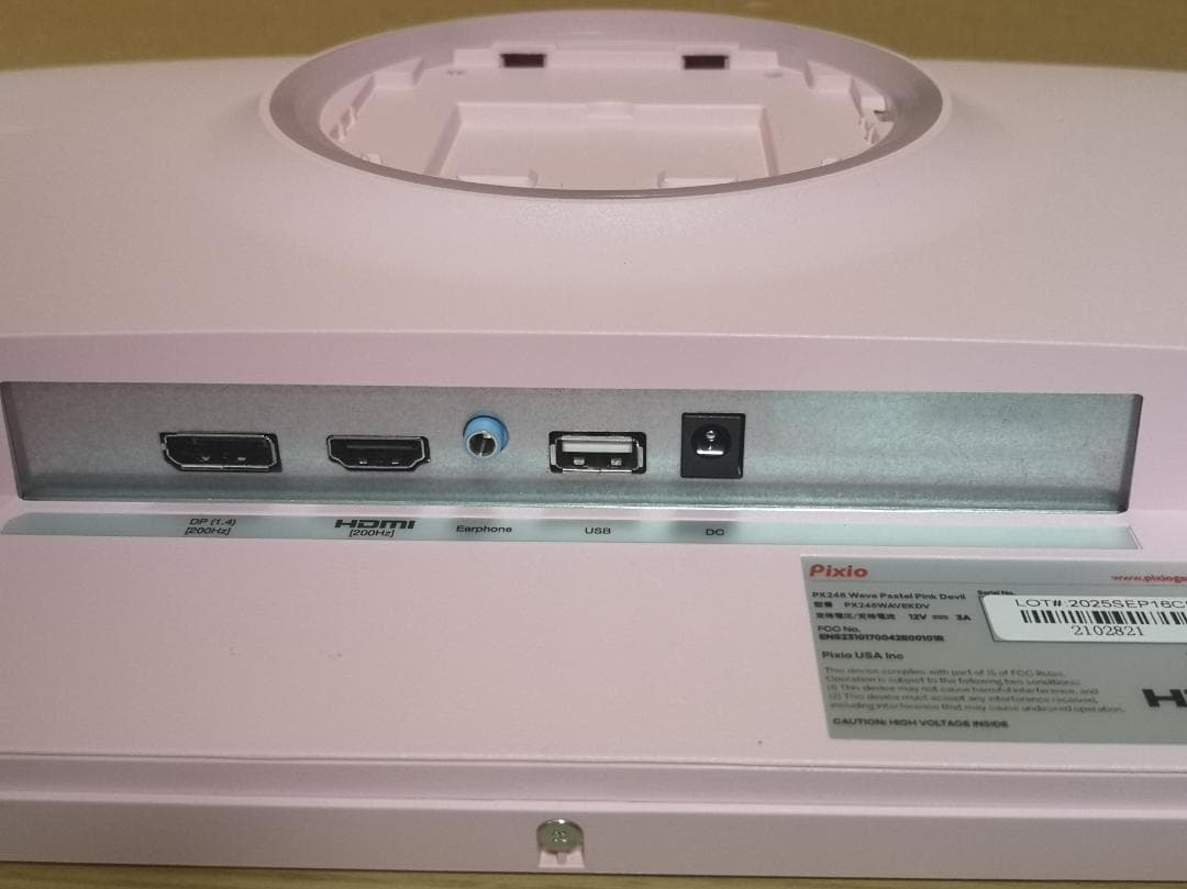 PX248 Wave ゲーミングモニター デコラパステルピンクデビル 美品