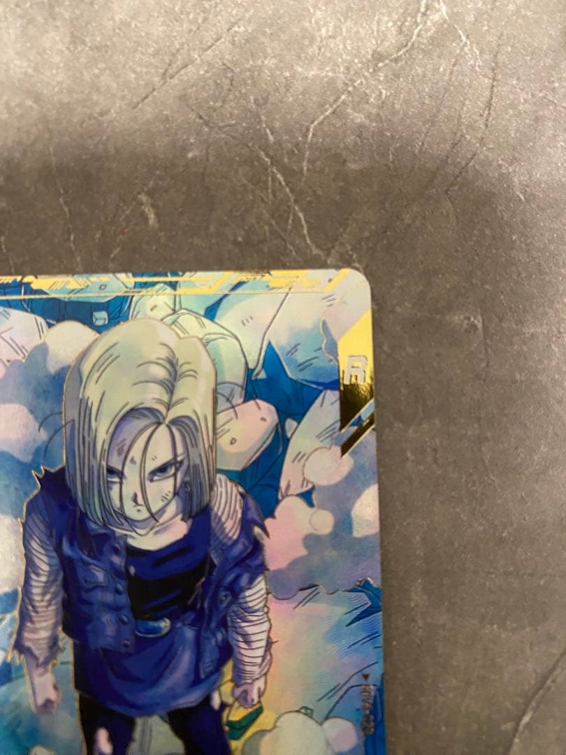 ドラゴンボールスーパーダイバーズSDV4-028 GDR☆人造人間18号パラレル