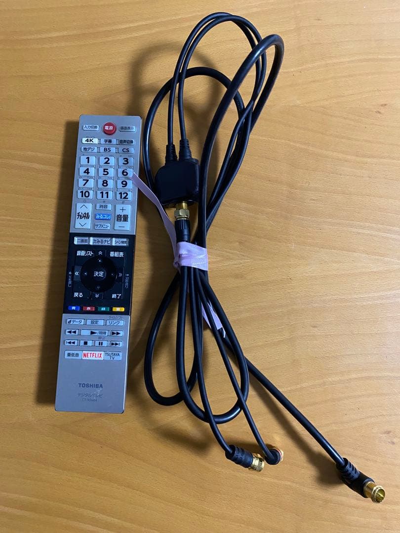 T*a様 東芝REGZA55V型BS/CS4K内蔵液晶テレビ 55BM620X - メルカリ