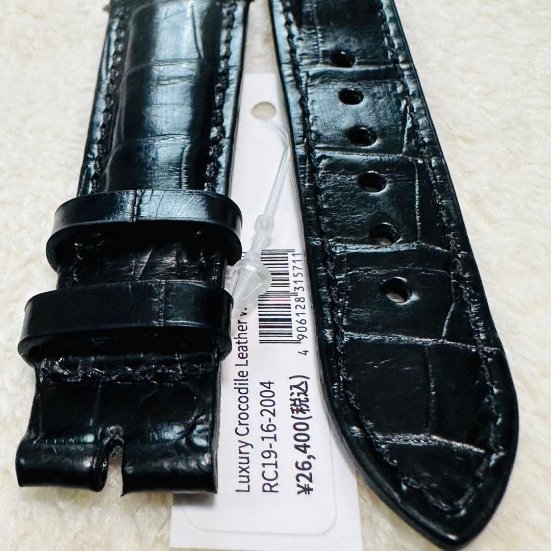 2004#19mm-16mmブラック☆本物クロコダイル腕時計用ベルト☆スイス製