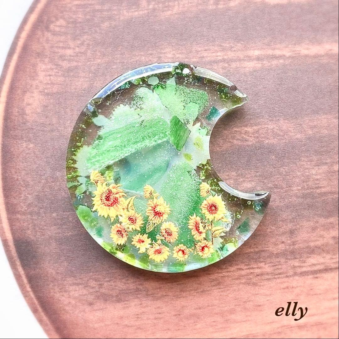 sawasawa様】1392.琉球ガラス 向日葵 じゃれ猫 レジン チャーム - メルカリ