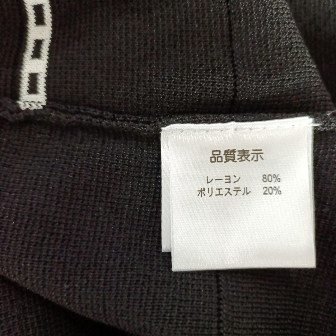 スーパービューティー ステッチ お花ビジューカーディガン 大きい