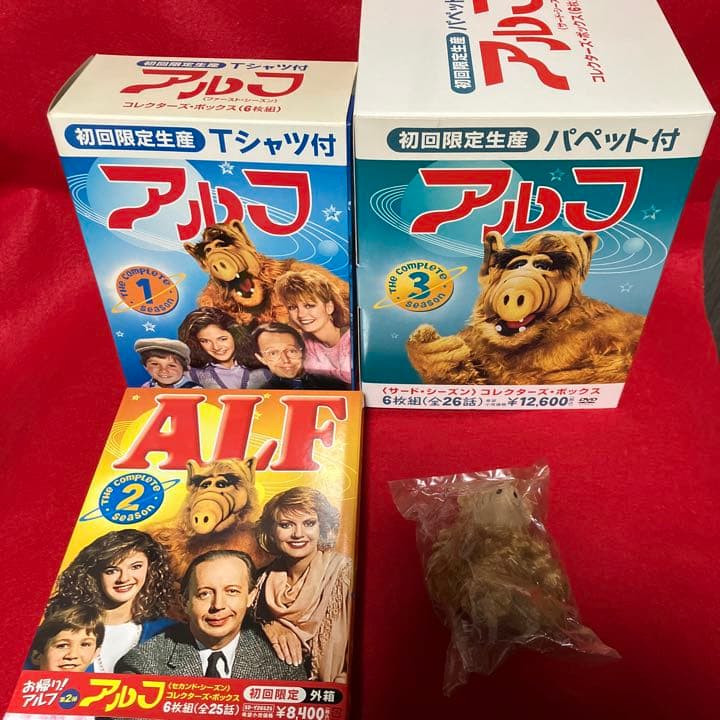 【新品未開封品含む】アルフ 3シーズン コレクターズ・ボックス おまけ付き