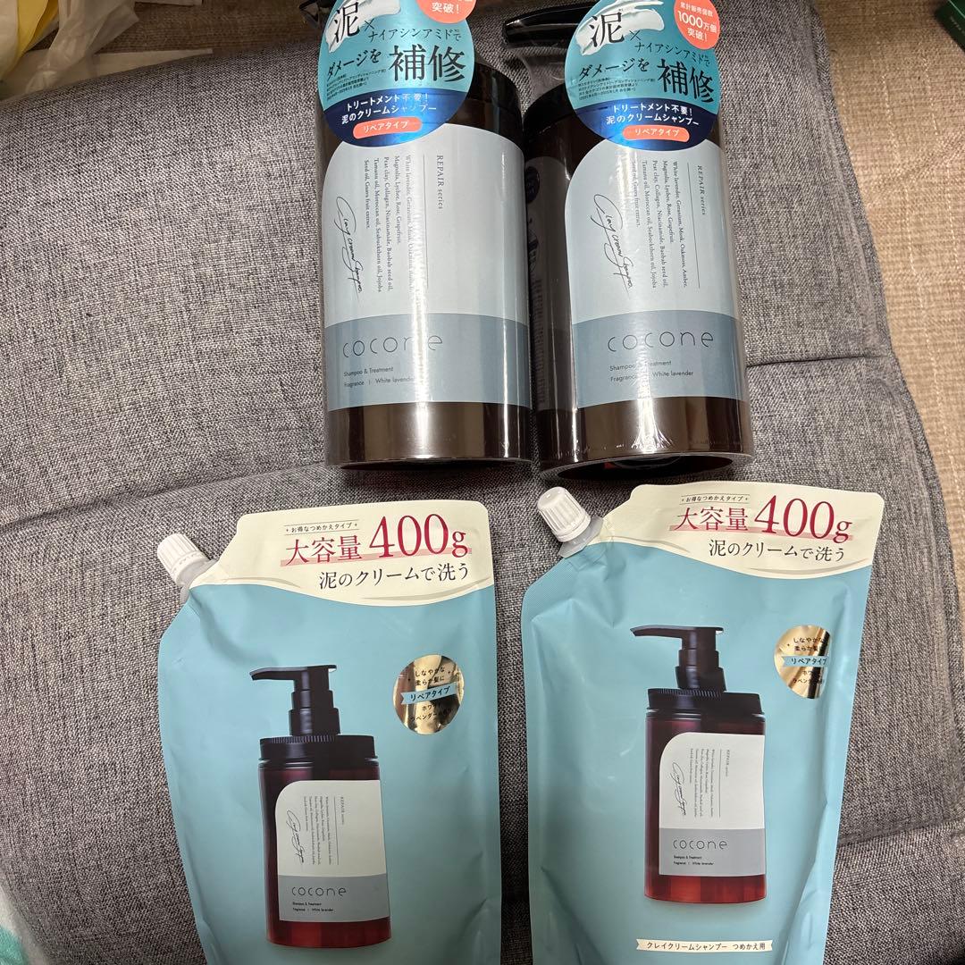 cocone クレイシャンプー本体　詰替 cocone ココネ クレイシャンプー 詰め替え クリーム スムース ローズの