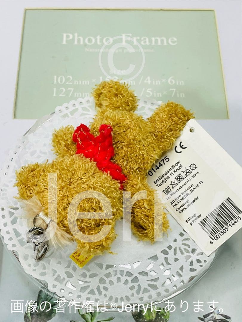 テディベア: シュタイフ 【鼻は総刺繍タイプ】クノップ君の