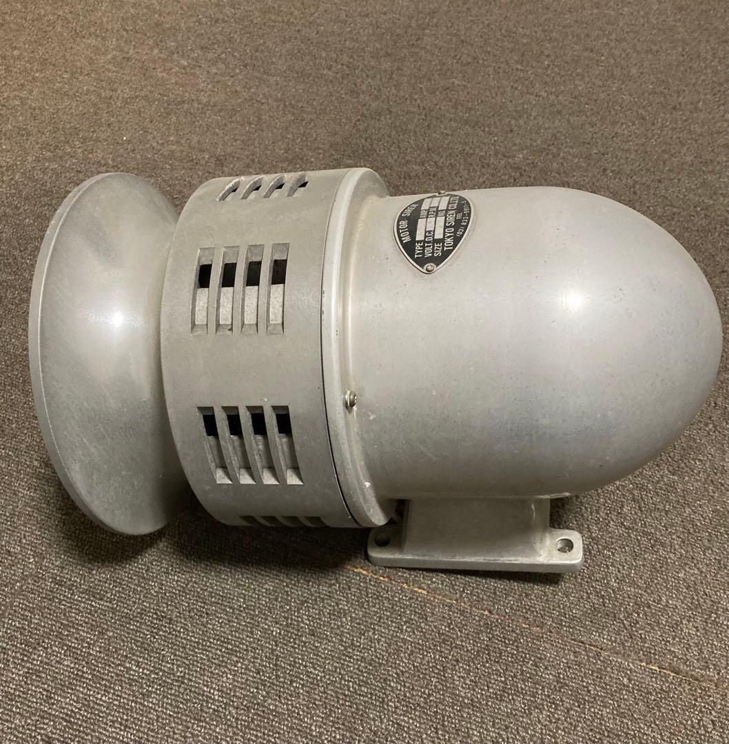 東京サイレン TOKYO SIREN モーターサイレン - メルカリ