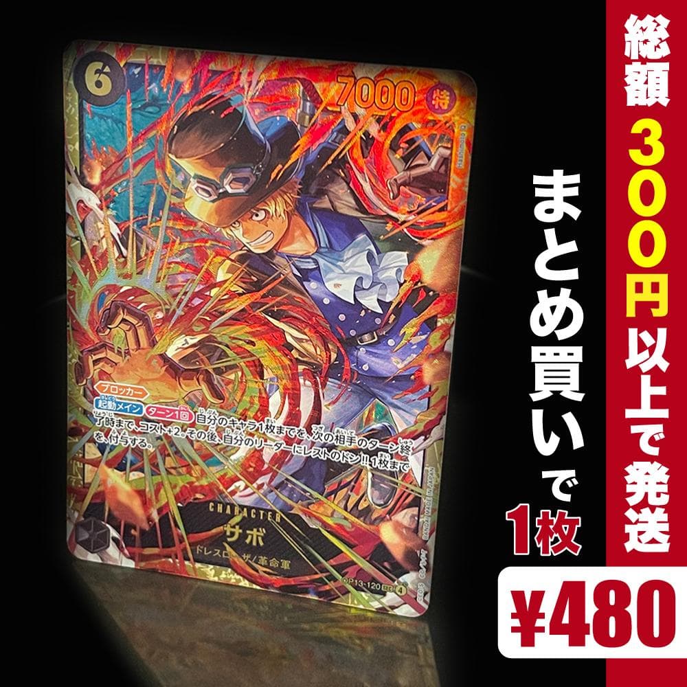 グッチェヒョン様 リクエスト 3点 まとめ商品 - メルカリ