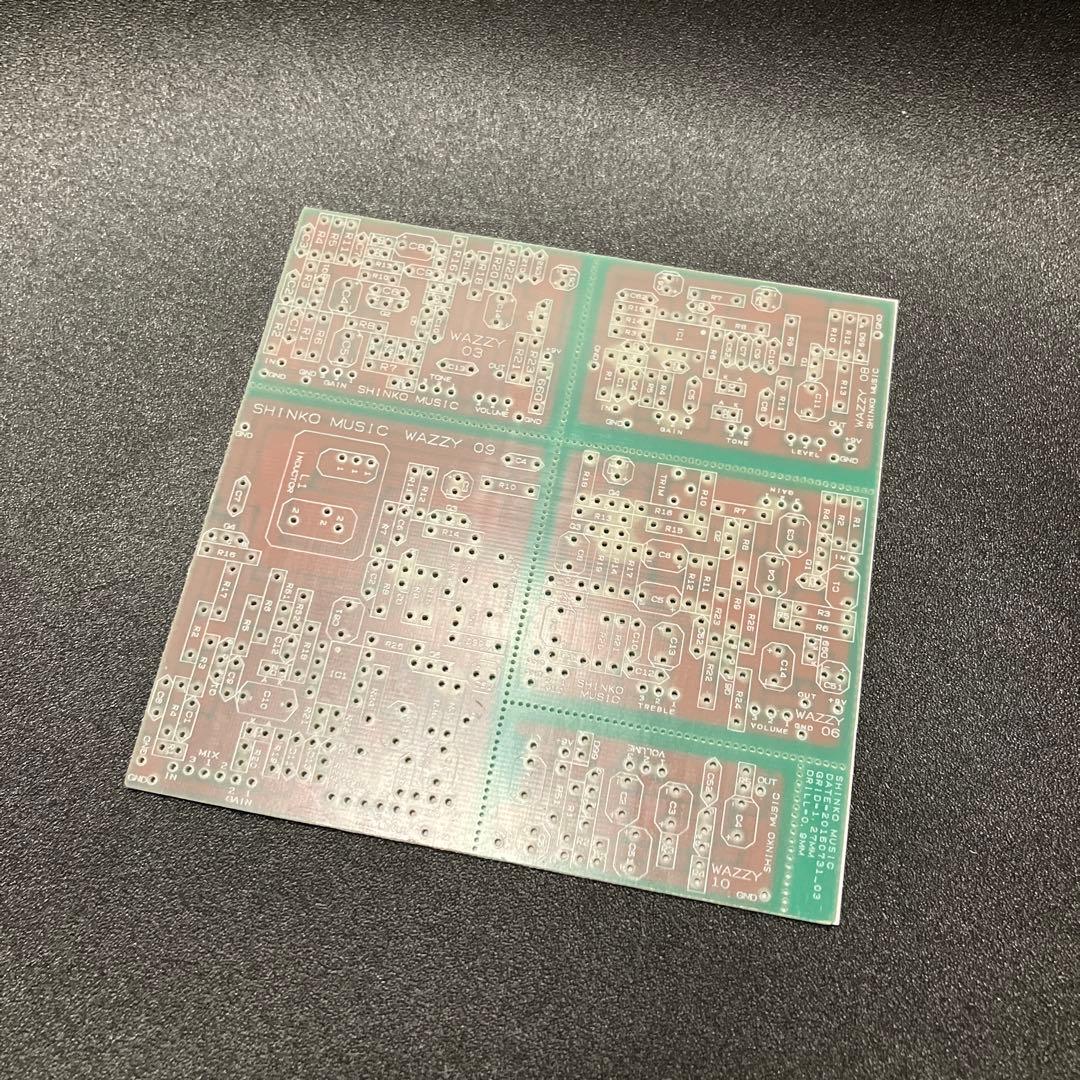 和嶋慎治 自作エフェクターの書「歪」 【プリント基板のみ】 - メルカリ