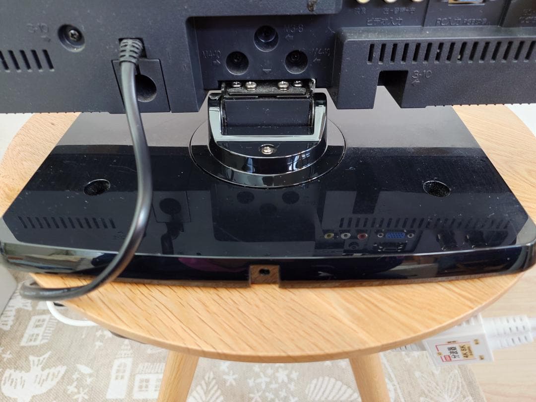 21年製 MITSUBISHI LCD-19LB8（19インチ液晶テレビ）