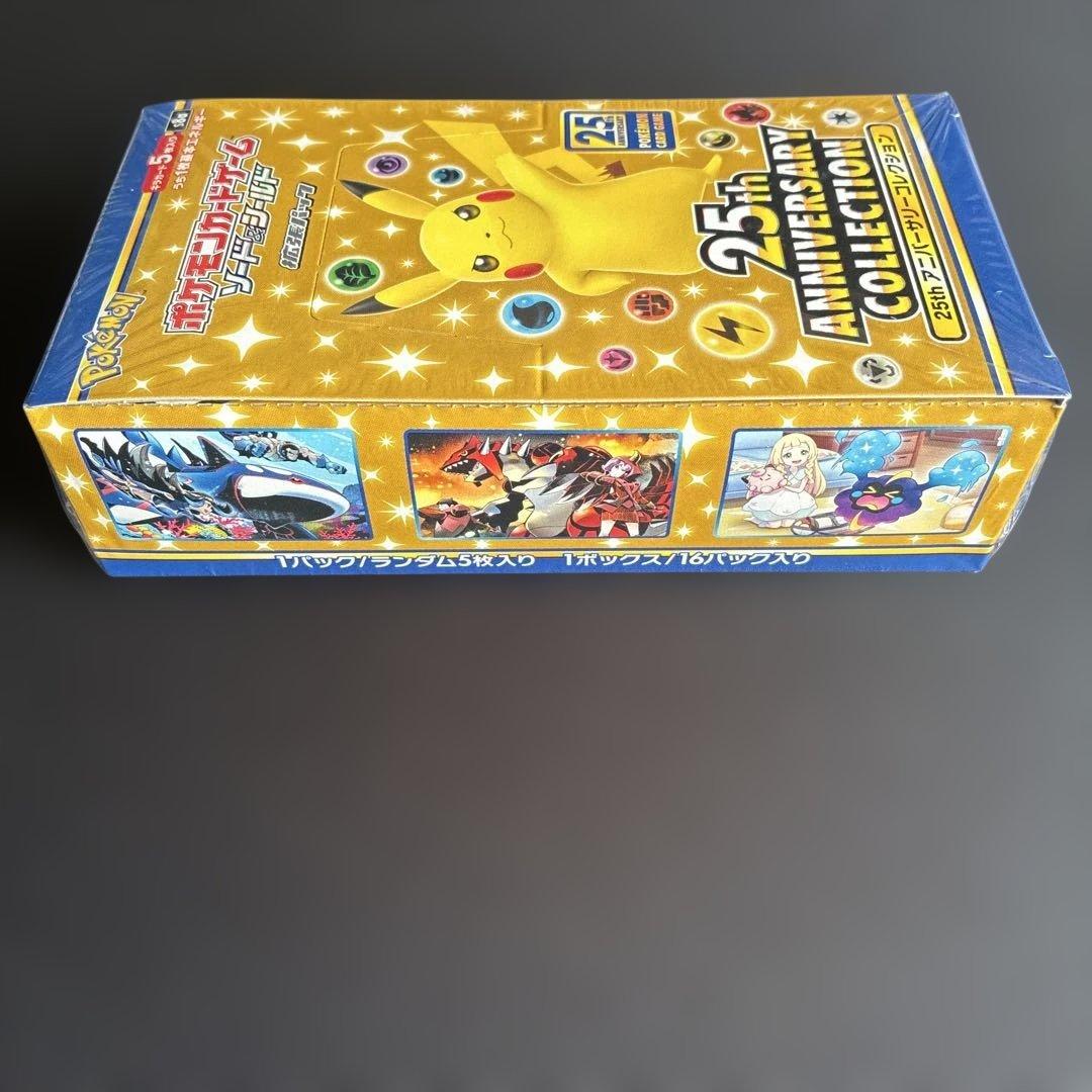 新品】25thANNIVERSARYCOLLECTION シュリンク付 BOX - メルカリ